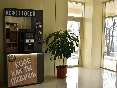 Санаторий «Тарханы», Пятигорск. Холл